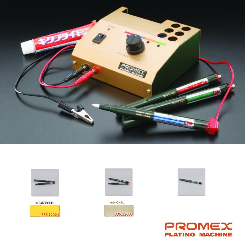 PROMEX PEN 24k Gold / Nickle / Degreaser Option Surface finishing tools ...